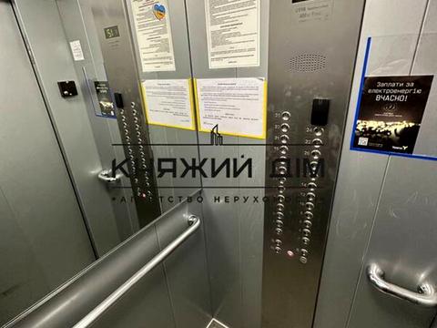 квартира по адресу Елизаветы Чавдар ул., 38