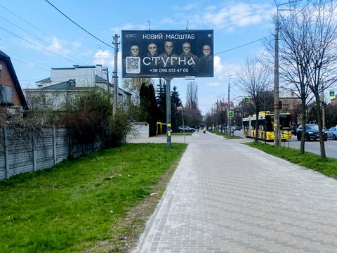 комерційна за адресою Провулок Всеволода Петріва, 6