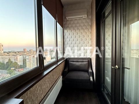 квартира за адресою Левітана вул., 62