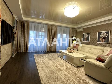 квартира за адресою Левітана вул., 62