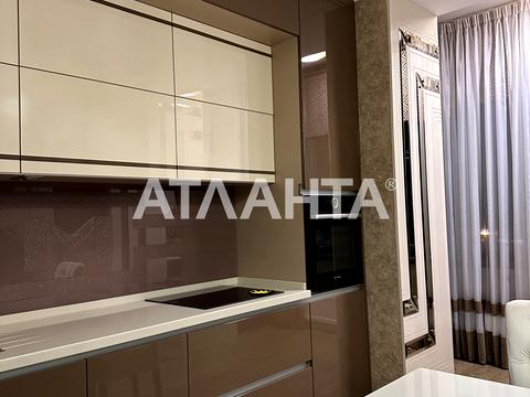 квартира за адресою Левітана вул., 62