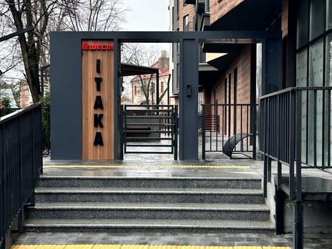 квартира за адресою Чубаївська вул., (Будинок)