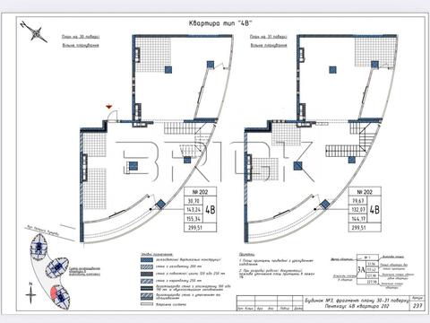 квартира по адресу Иоанна Павла II ул. (Лумумбы Патриса), (Будинок 2)