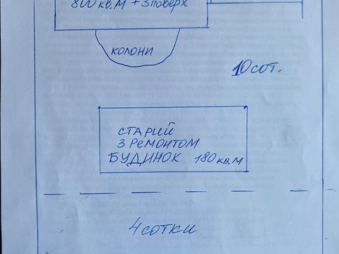 комерційна за адресою Провулок Всеволода Петріва, 6