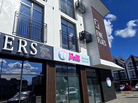 квартира по адресу Каштановая ул., (Будинок)