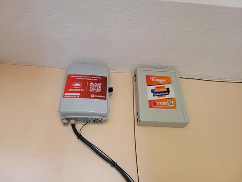 квартира за адресою Яблунева вул., 2