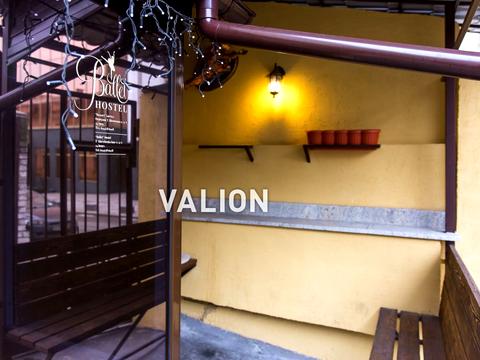 коммерческая по адресу Тараса Шевченка пер., 13/21