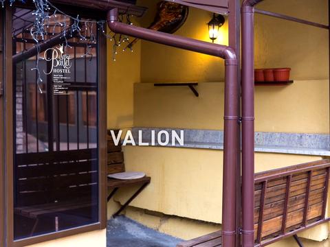 коммерческая по адресу Тараса Шевченка пер., 13/21