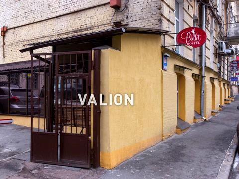 коммерческая по адресу Тараса Шевченка пер., 13/21