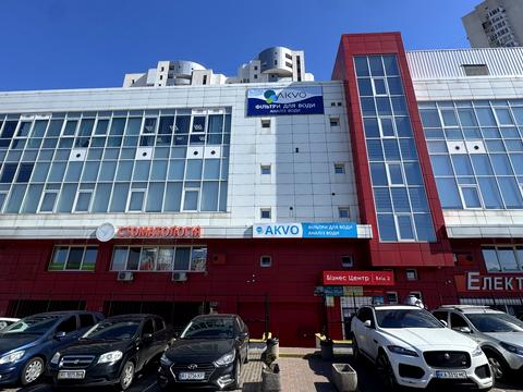 коммерческая по адресу Александра Мишуги ул., 10