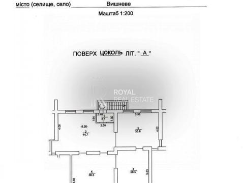комерційна за адресою Марії Примаченко вул. (Першотравнева), 20