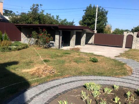 будинок за адресою молодіжна