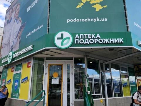 коммерческая по адресу Андрея Малышко ул., 2