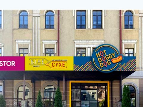 коммерческая по адресу Константиновская ул., 2