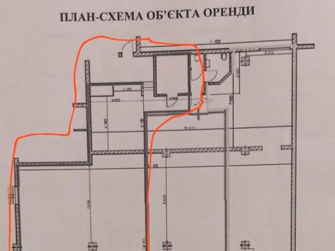 коммерческая по адресу Константиновская ул., 2