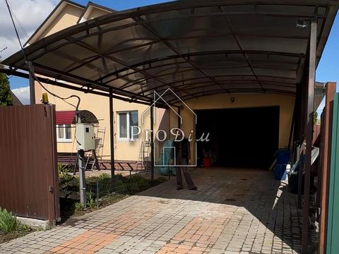 будинок за адресою Вокзальна вул. (Дімітрова)