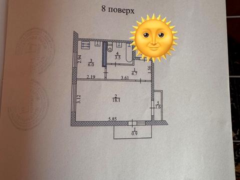 квартира по адресу Генерала Тарнавского ул., 5