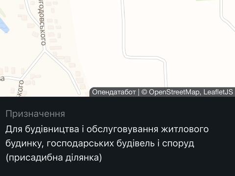 1862469977093632