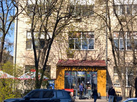 коммерческая по адресу Салютная ул., 5