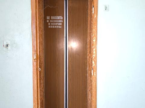 коммерческая по адресу Салютная ул., 5