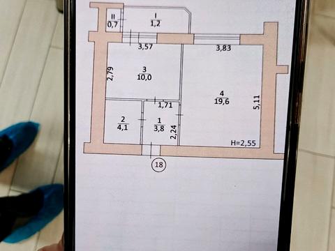 квартира по адресу Довженко ул., 26