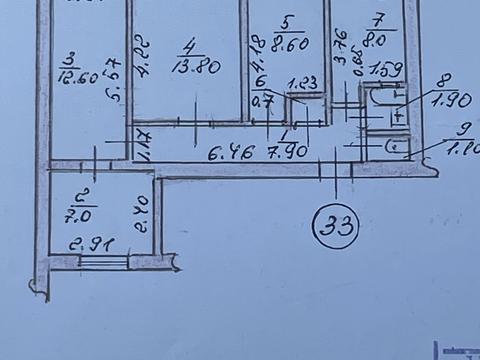 квартира за адресою Свободи просп., 45