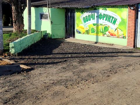 комерційна за адресою Крупської вул., 2/4