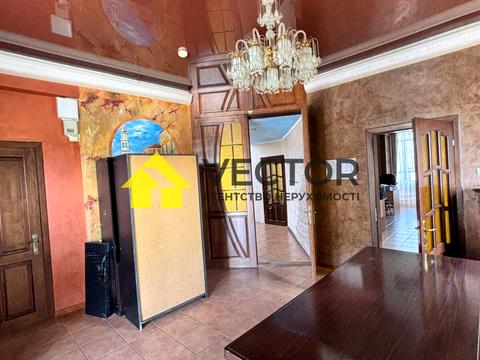 комерційна за адресою Полтава, Чумацький Шлях вул. (Половки), 66А