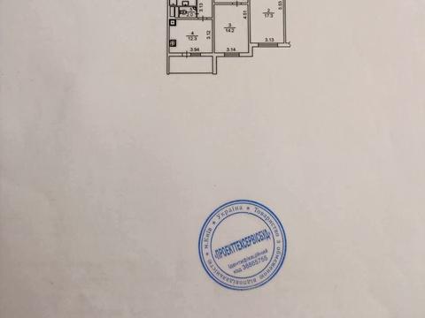 квартира за адресою Єлизавети Чавдар вул., 34
