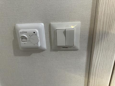 квартира за адресою Перемишльська вул. (Червонопільська), 2-Г