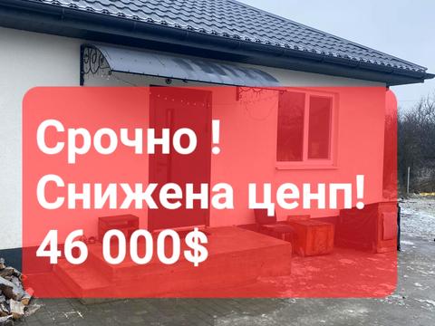 будинок за адресою Дачи, 123