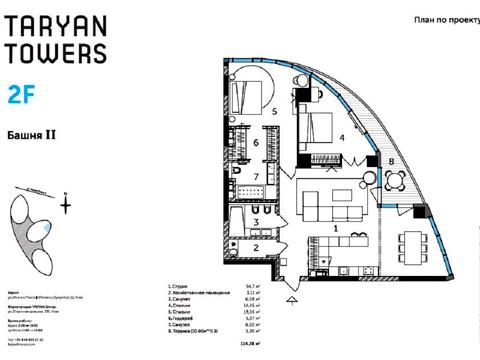 квартира за адресою Іоанна Павла II вул. (Патріса Лумумби), 12