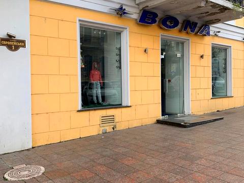 комерційна за адресою Європейська пл. (Катерининська), 1