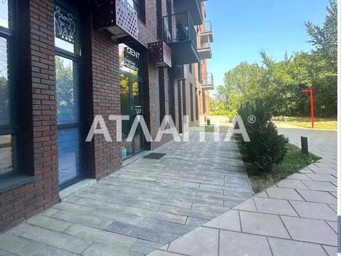 квартира по адресу Радостная ул., 29, к.1