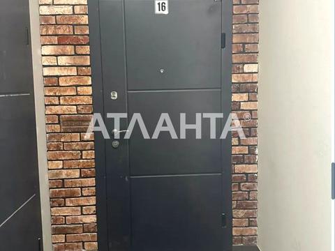 квартира по адресу Радостная ул., 29, к.1
