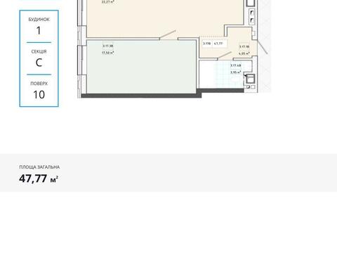 квартира по адресу Трускавецкая ул., (Будинок 1)