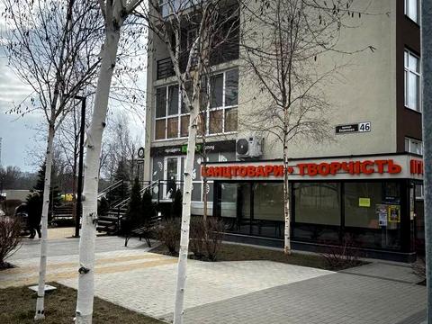 квартира по адресу Берёзовая ул., 43