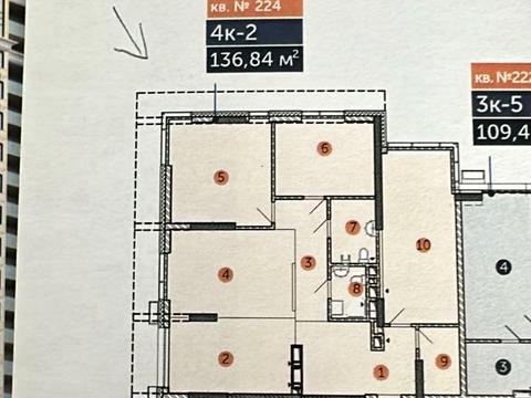 квартира по адресу Зверинецкая ул., 72