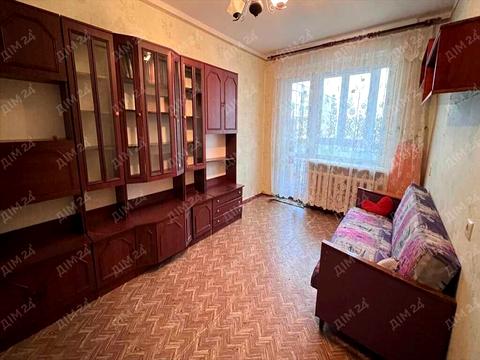 квартира по адресу Коллективная ул., 8