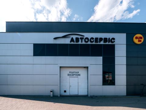 коммерческая по адресу Надречная ул., 46