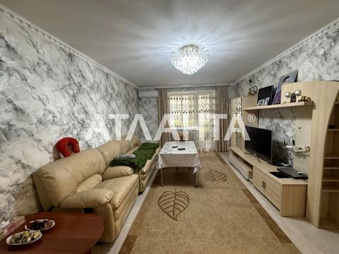 квартира по адресу Мельницкая ул., 9