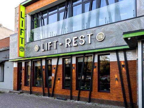 комерційна за адресою Вовчинецька вул., 196