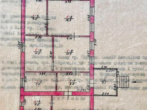 участок по адресу 