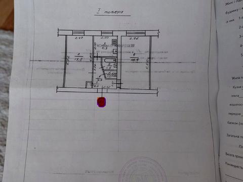 квартира по адресу Василя Червонія ул. (Гагаріна), 71