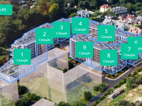 квартира за адресою Галицька вул., 12