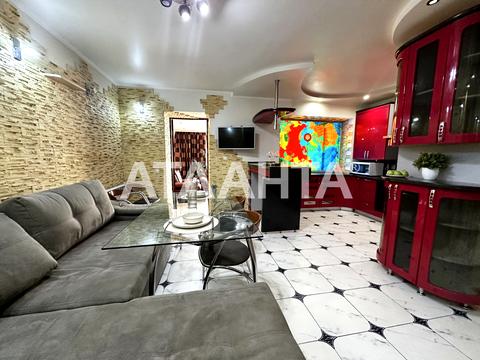 квартира по адресу Машинобудівників ул., 6