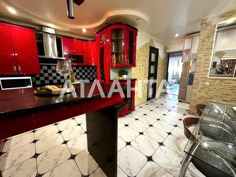 квартира по адресу Машинобудівників ул., 6