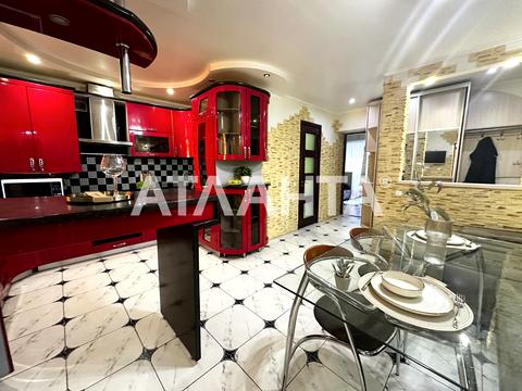 квартира по адресу Машинобудівників ул., 6