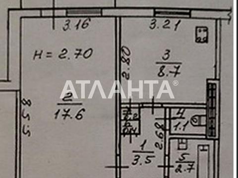 квартира за адресою Академіка Корольова вул., 92