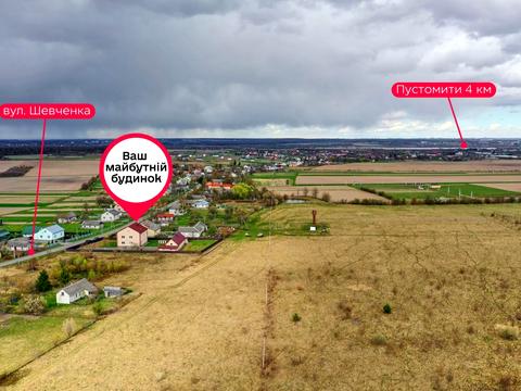 дом по адресу с. Мостки, Шевченка